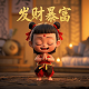 微信公众平台96编辑器怎么将图片排版成这样